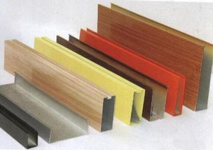 木纹铝方通天花 现代装饰与环保材料的完美结合