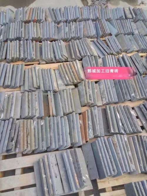 佳正建材供应旧青砖 重现历史韵味的复古老青砖