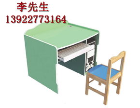 幼儿园桌椅家具厂家直销信息汇总 价格、厂家与产品图片