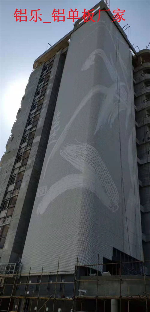 双湖穿孔铝天花 铝乐建材在家具与装饰领域的创新应用